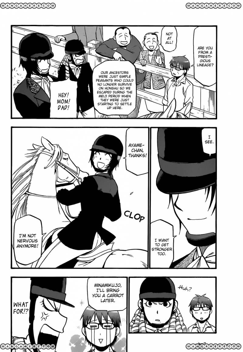 Chapter 49 image 13