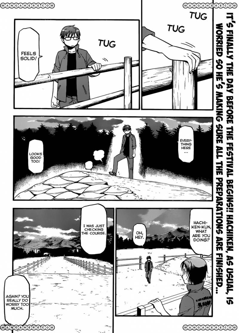 Chapter 52 image 3