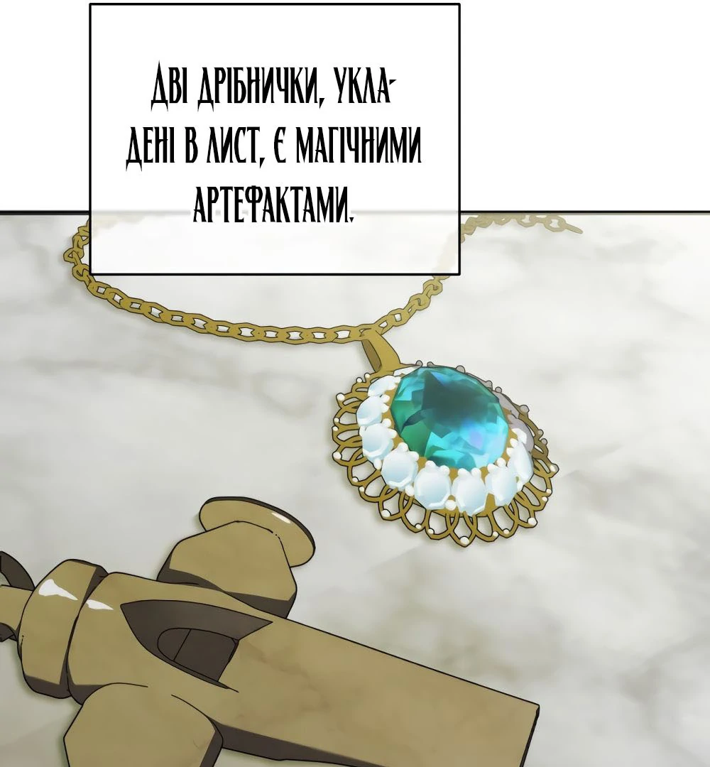 88968253 1000 1080 75182