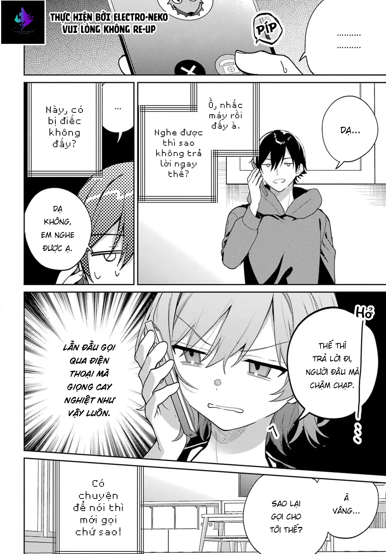 88970314 1337 1920 232700